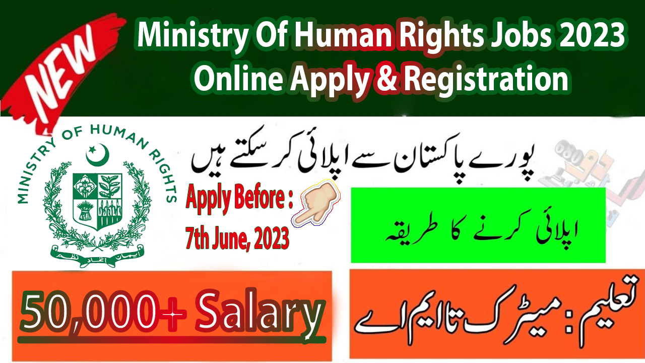 Ministry Of Human Rights Jobs