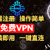 YouTube第27期