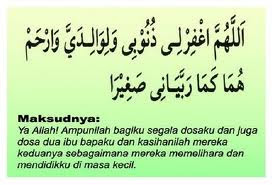 doa untuk ibu bapa, doa mohon ampun untuk kedua ibu bapa,