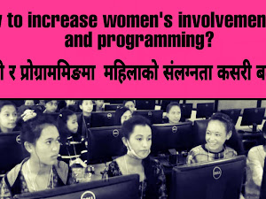 How to increase women's involvement in IT and programming in nepal?
