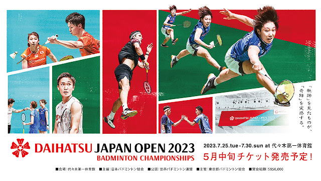 Jadul, Keputusan Dan Live Streaming Kejohanan BWF Japan Open 2023