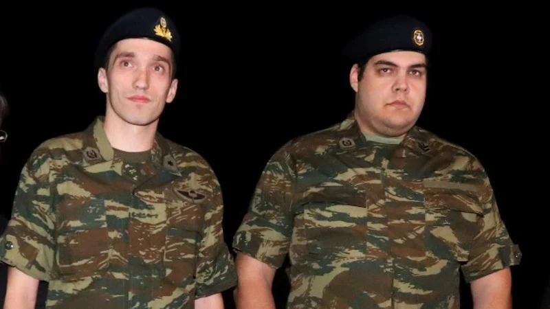 Στο αρχείο η υπόθεση των δύο στρατιωτικών που συνελήφθησαν από τους Τούρκους στον Έβρο