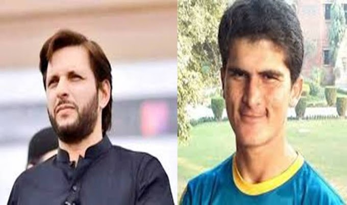 Shahid Afridi Clears daughter's engagement with Shaheen Afridi