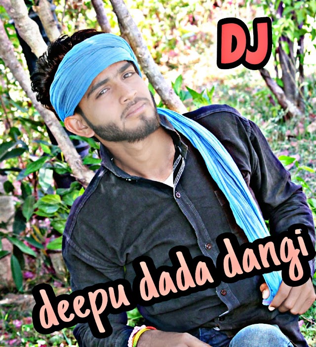 DAME TU COSITA (VERY SLOW) MIX BY DJ GOOD LUCK JHANSI & DJ DEEPU DADA DANGI GUNA