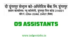 Dungarpur Central Cooperative Bank Ltd