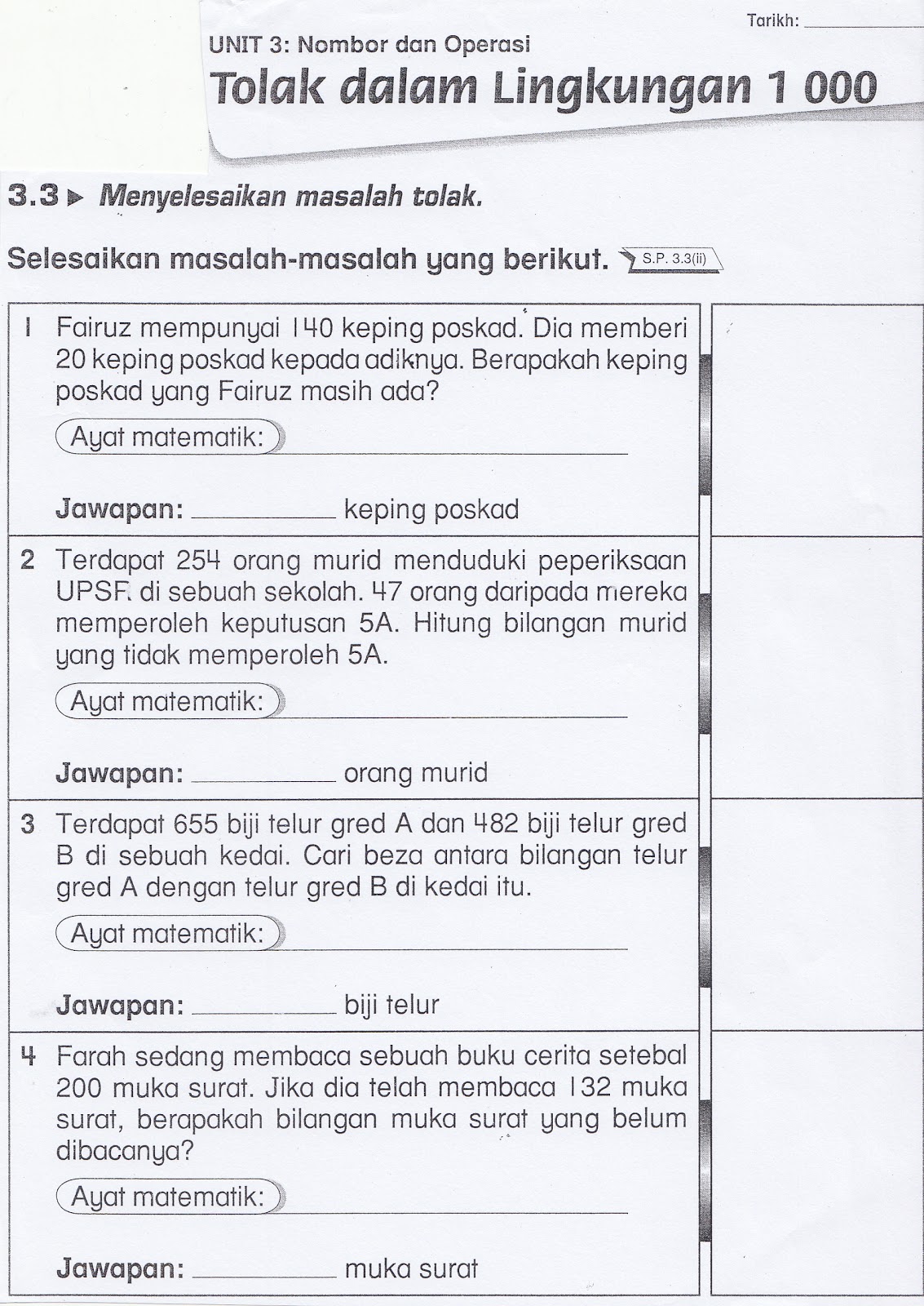 SUDUT MATEMATIK: Lembaran Kerja 4 ( Operasi Tolak )