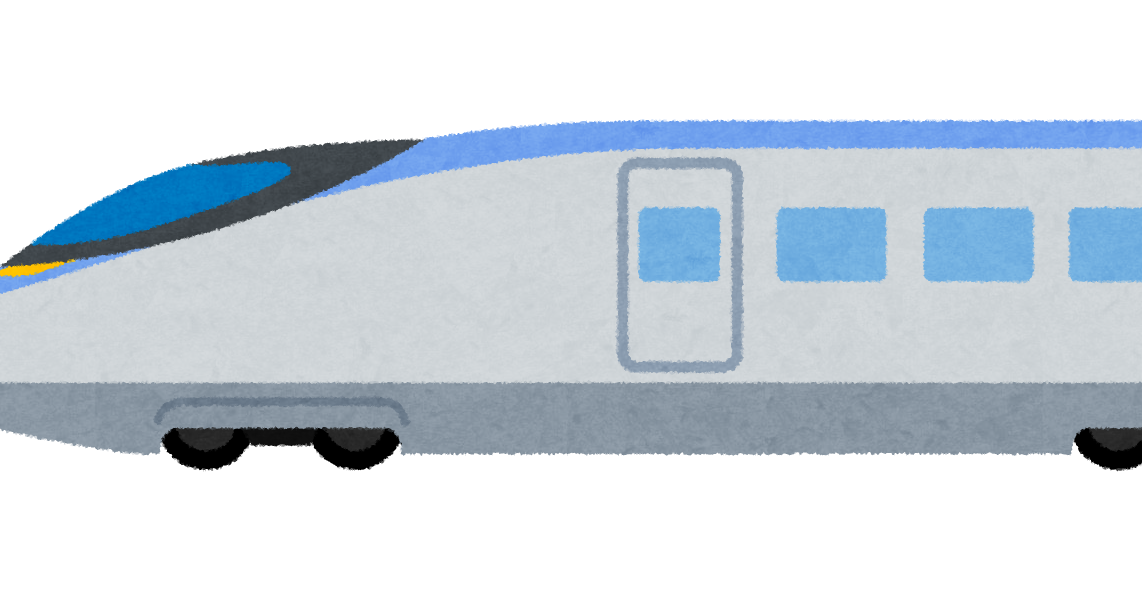 印刷可能 新幹線 イラスト 無料 無料イラスト画像