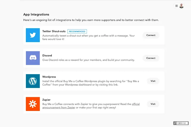 用 Buy Me a Coffee，讓粉絲贊助你的創作內容 - 整合功能可以連動 Twitter、Discord、Wordpress、Zapier 多個服務
