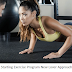 Starting Exercise Program: New Lover Approach | beauty blog usa