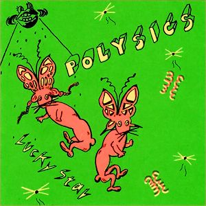Polisics_luckystar