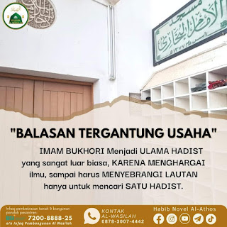 BALASAN TERGANTUNG USAHA