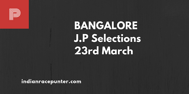 Bangalore Jackpot Selections 23rd March,Trackeagle,Track eagle
