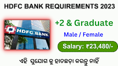 HDFC Bank recruitments 2023