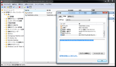ssl10