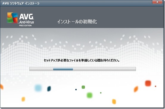 avg2012_01