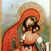 Icon of the Mother of God “the Merciful”