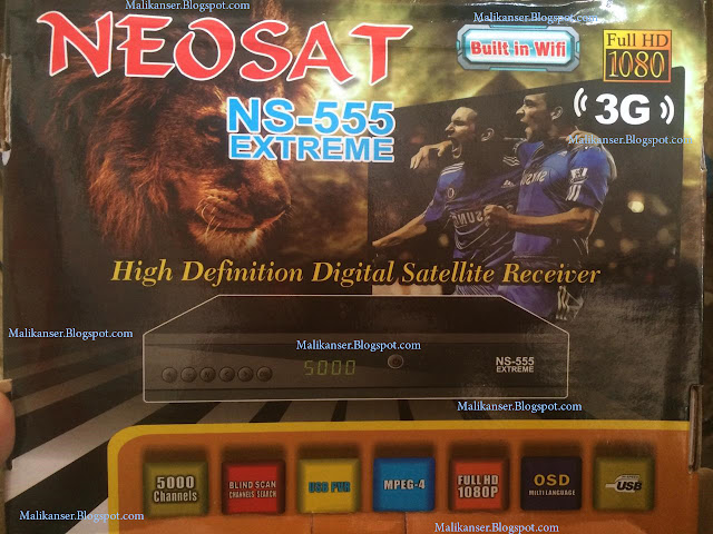 neosat ns 555 extreme new software for goda server oct 2019