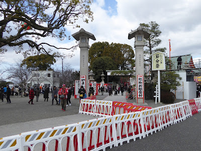 成田山節分祭