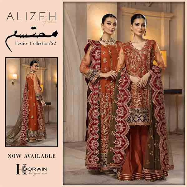 Alizeh collection 2022