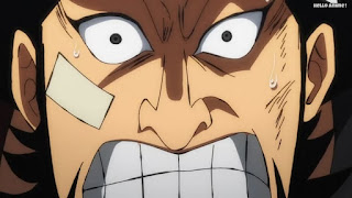 ワンピースアニメ 1025話 錦えもん | ONE PIECE Episode 1025