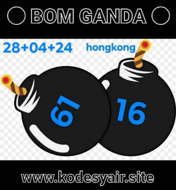 TOGEL KELUAR HONGKONG