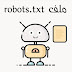ملفات robot.txt