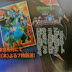 Pokémon XY tendrá un Anime especial para Mega Charizard.