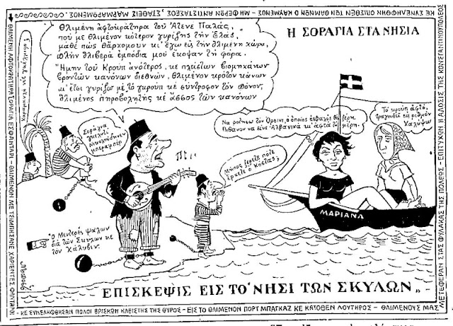 Εικόνα