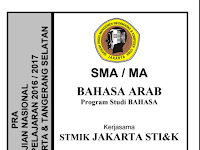 Soal Latihan UNBK SMA DKI Jakarta Bahasa Arab Lengkap Beserta Kunci Jawabannya 2019