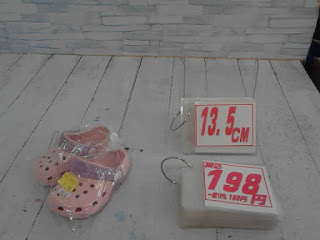 中古品　ピンク　サンダル　１３.５ｃｍ　１９８円