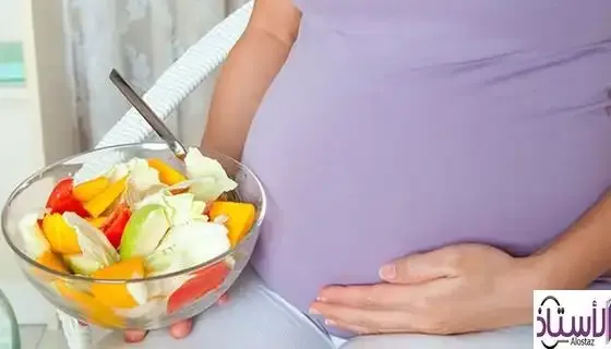 Pregnancy-and-diet-change