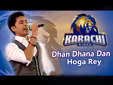 Karachi Kings New Song 2017 By Shahzad Roy Free Download In Mp3 & Mp4