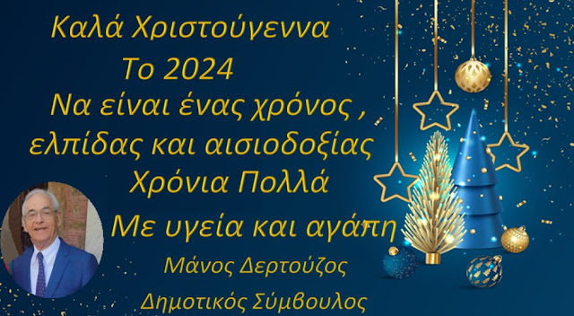 Εικόνα