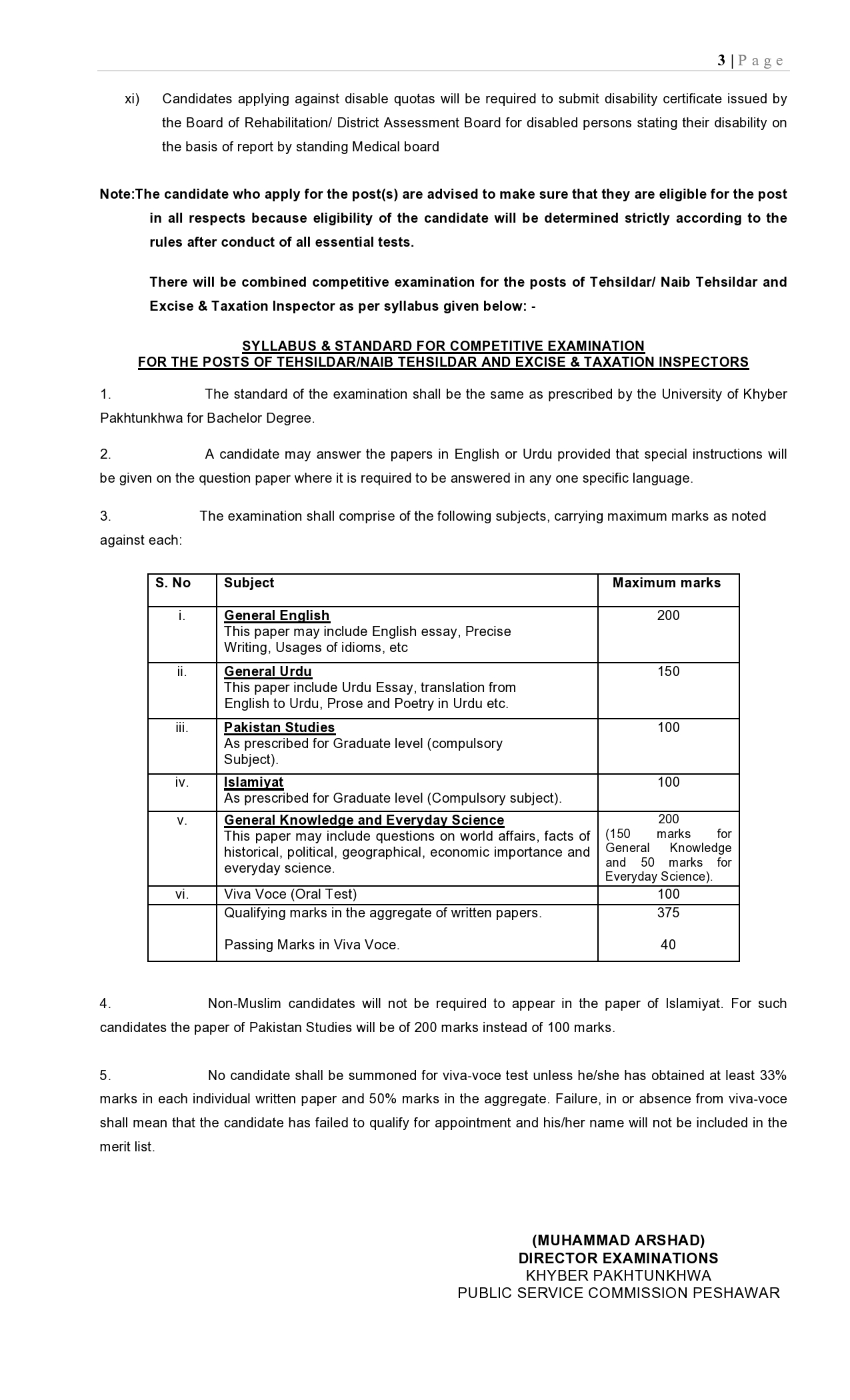 TEHSILDARS JOBS, EXCISE & TAXATION INSPECTORS JOBS,KPPSC,ADVERTISEMENT NO. 3/2022 kppsc,