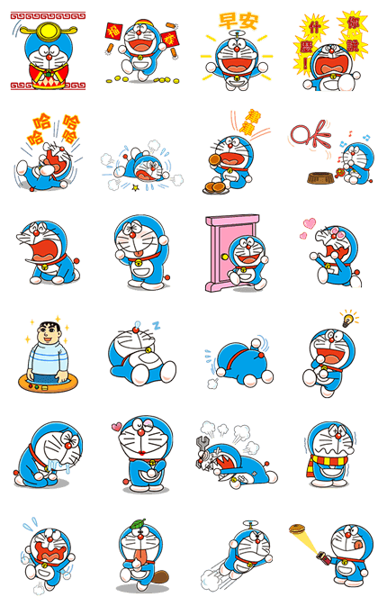 LINE Official Stickers Doraemon  Animated Stickers