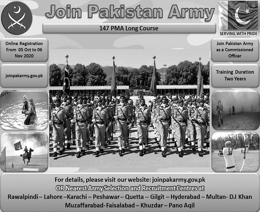 Join Latest Pakistan Army 147 PMA Long Course Oct 2020 | Pak Army