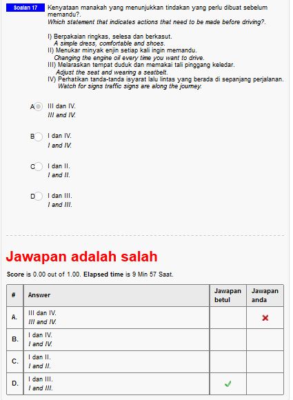 Ujian JPJ KPP01 Online Theory Test (Tips Lulus Ujian Lesen 