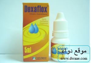 ديكسافلوكس قطرة Dexaflox معقم للعين موقع الدواء