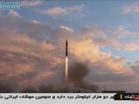 iran missile launch