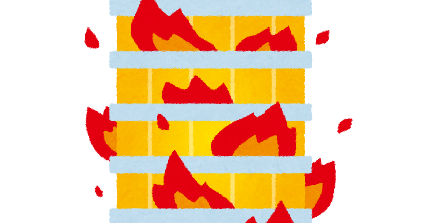 火事のイラスト ビル かわいいフリー素材集 いらすとや