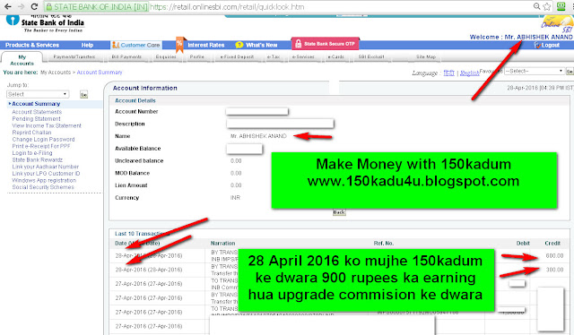 28 April 2016 ko mujhe 150kadum se mila 900 rupees ka earning-see screenshot