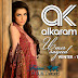 Alkaram Studio Umer Sayeed Winter Collection 2014-15 | Alkaram Pashmina Woolen Shawl Collection