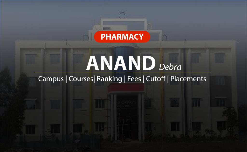 ANAND COLLEGE OF EDUCATION, DEBRA, PASCHIM MEDINIPUR