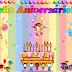 Parabéns Feliz Aniversario Amiga