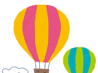 25 ++ 空 イラスト 気球 131715-空 イラスト 気球