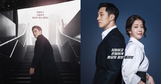 Dari Hati Miss Mulan Review Drama Korea Terrius Behind Me