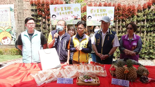 芬園鄉中崙村139牛車意象公園 24日農食趣暨草地音樂會