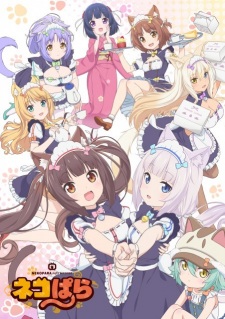 Nekopara Opening/Ending Mp3 [Complete]