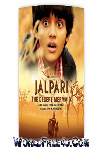 Poster Of Bollywood Movie Jalpari (2012) 300MB Compressed Small Size Pc Movie Free Download worldfree4u.com