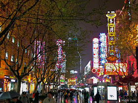 East Nanjing Road à la nuit tombée